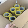 美樂(lè)兔透明膠帶封箱膠帶高粘度不易斷包裝膠帶封箱器膠帶紙寬膠帶打包大卷膠紙膠帶快遞電商倉(cāng)庫(kù)用膠帶 45mm寬*100米【整箱40卷】 曬單實(shí)拍圖