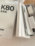 小米R(shí)EDMI K80 國(guó)家補(bǔ)貼 第三代驍龍8 6550mAh大電池 玄夜黑 12+256 紅米5G手機(jī) 曬單實(shí)拍圖