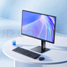 小米R(shí)edmi 23.8英寸顯示器 A24 多功能支架版 100Hz IPS技術(shù)顯示器 三微邊設(shè)計(jì)電腦辦公顯示器顯示屏 曬單實(shí)拍圖