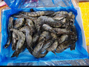 1號(hào)會(huì)員店 泰國活凍黑虎蝦 斑節(jié)對(duì)蝦 海鮮水產(chǎn) 凈重2斤（31-40只） 曬單實(shí)拍圖