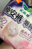 樂而雅花王懶睡派晚安褲L碼組合20片安睡褲褲型衛(wèi)生巾適合臀圍85-105cm 曬單實(shí)拍圖
