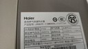 海爾（Haier）【MODEL】13升燃?xì)馓烊粴鉄崴骷矣?節(jié)能省氣 低水壓啟動【國家補(bǔ)貼15%】靜音速熱13MODEL(12T)U1 曬單實(shí)拍圖