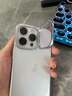 圖拉斯D1支點(diǎn)殼【清爽抗黃】適用蘋果15promax手機(jī)殼iphone15pro透明全包15防摔超薄按鍵磁吸散熱保護(hù)套 iPhone15 ProMax-冰感超薄殼 【全新升級(jí)】隱形支架+超清透亮+久用 曬單實(shí)拍圖