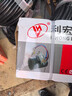 利宏棣CG2-11磁力管道切割機/半自動(dòng)火焰氣切割機管道氣割機坡口機 改進(jìn)型（乙炔）帶總閥開(kāi)關(guān) 曬單實(shí)拍圖
