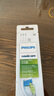飛利浦（PHILIPS）電動(dòng)牙刷頭HX9352HX9362HX9332HX9911HX5181HX5171鉆石亮白型HX6063 3支 鉆石亮白型HX6063 白色標準型 3支 曬單實(shí)拍圖