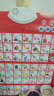 奕思瑞嬰幼兒有聲早教掛圖拼音識字掛圖數字看圖識物點(diǎn)讀發(fā)聲兒童玩具 拼音掛圖【同步一年級】 曬單實(shí)拍圖
