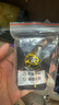 PREDATOR美洲豹勝利者皮頭打桿專用皮頭臺球桿大頭桿九球桿多層皮頭桿頭 14mm 勝利者皮頭-M 曬單實(shí)拍圖