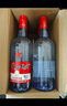 紅星二鍋頭 藍瓶綿柔8陳釀 清香型白酒 53度 750ml*6瓶 整箱裝口糧酒 曬單實(shí)拍圖