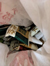 稻香村 糕點(diǎn)點(diǎn)心中秋禮盒送禮品傳統節日老字號桃酥鮮花餅中式糕點(diǎn)1150g 曬單實(shí)拍圖