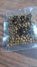 錦鯉專用飼料上浮通用型魚食家用金魚烏龜龍魚觀賞魚高蛋白魚糧食 5.0mm增體増艷上浮魚糧丨適合20厘米以上魚 20克/袋裝【一點點丨不夠吃】 上浮顆粒丨不渾水丨不噴油丨增體丨増艷 曬單實拍圖