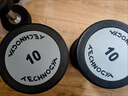 泰諾?。═echnogym）款啞鈴純鋼實(shí)心圓頭包膠啞鈴家用宿舍商用健身房專(zhuān)業(yè)健身訓練器材 泰諾款灰標 10KG 一對（共20公斤） 曬單實(shí)拍圖