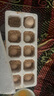 京喜加新鮮雞蛋土雞蛋山林自養(yǎng)雞蛋40g正負(fù)5g早餐買(mǎi)菜溏心蛋京東包郵 【我是大碼蛋50g】10枚 曬單實(shí)拍圖