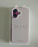 Apple/蘋果 iPhone 16 256GB 黑色 雙卡雙待手機【送聯(lián)通話費券】 曬單實拍圖