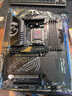 微星（MSI）MPG X870E CARBON WIFI+AMD 銳龍 9 9950X處理器(R9)4nm 16核32線(xiàn)程-主板CPU套裝 曬單實(shí)拍圖