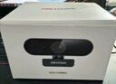 HIKVISION海康威視電腦攝像頭高清帶麥克風(fēng)直播1080P廣角USB外接筆記本臺(tái)式機(jī)家用視頻會(huì)議辦公網(wǎng)絡(luò)帶貨E12 曬單實(shí)拍圖
