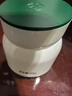 相宜本草龍膽安心舒潤乳霜50g 修護舒緩干敏面霜【效期26年9月】 曬單實(shí)拍圖