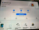 iQOO Pad5 8GB+256GB 銀翼 國家補貼【12.1英寸電競大屏推薦】藍晶×天璣9300+ 平板電腦 vivo 曬單實(shí)拍圖