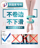 中三院靜脈曲張彈力襪醫(yī)用治療型褲襪男女連褲襪壓力襪術(shù)后防血栓四季 醫(yī)用二級治療型  連褲露腳踝 黑色L碼 參考體重110-125斤 曬單實拍圖