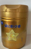 飛鶴星飛帆卓睿嬰兒配方奶粉1段(0-6個月) 750g  乳鐵蛋白 育兒補貼 曬單實拍圖