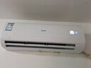 海爾（Haier）小紅花套系 凈省電Plus真省版 節(jié)能1.5匹壁掛式臥室掛機(jī)空調(diào) KFR-35GW/E1-1Plus家電國(guó)家補(bǔ)貼20% 曬單實(shí)拍圖