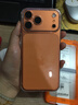 圖拉斯【久用不發(fā)黃】 適用iphone17promax手機殼蘋(píng)果17pro保護套17透明Air全包超薄磁吸散熱防摔高端男 iPhone 17 Pro Max 【精美透亮】不黃原材+超薄裸感+超強防爆 曬單實(shí)拍圖