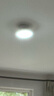 公牛（BULL）LED碟形燈螺旋節能燈 天花板吊頂臥室客廳廚房燈 20W自然白6500K 曬單實(shí)拍圖