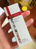 薇諾娜柔潤修護潤唇膏2.6g保濕滋潤嘴唇防干裂脫皮男女士學(xué)生唇油護膚品 【新客嘗新】修護唇膏2.6g 曬單實(shí)拍圖