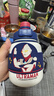 杯具熊（BEDDYBEAR）兒童保溫杯大容量雙飲大肚杯帶吸管水杯學(xué)生杯子950ml轉(zhuǎn)轉(zhuǎn)迪迦 曬單實(shí)拍圖