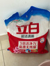 立白洗衣粉超潔清新無(wú)磷去污去漬清香型家用實(shí)惠裝 【7斤】超潔清新洗衣粉3.5kg 曬單實(shí)拍圖