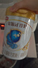 伊利金領(lǐng)冠珍護消化吸收兒童A2β-酪蛋白奶粉4段(3-6歲)800g*6整箱裝 曬單實(shí)拍圖