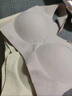 芬騰可安（FENTENGCARE）【2件裝】固定乳膠杯無痕高彈裸感調(diào)整型收副乳內(nèi)衣女無鋼圈文胸 曬單實拍圖