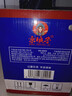 京娘子北京二鍋頭一斤半52度750ml*4瓶清香型白酒整箱特價(jià)包郵純糧食酒 52度 750mL 4瓶 補貼【買(mǎi)3箱送1箱】 曬單實(shí)拍圖