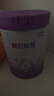 雀巢（Nestle）新品 超啟能恩適度水解配方奶粉3段12-36月加量裝850g*4罐禮盒 曬單實(shí)拍圖