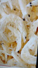 派紳有機(jī)紫菜60g頭水紫菜包飯不免洗紫菜蝦米皮蛋花湯料包拌飯碎食材 曬單實(shí)拍圖