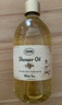 SABON薩邦香氛沐浴油白茶500ml原裝進(jìn)口持久留香卸防曬沐浴露七夕禮物 曬單實(shí)拍圖