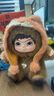 名創(chuàng  )優(yōu)品（MINISO）wakuku哇庫庫毛毛潮趣派對系列搪膠毛絨盲盒手辦擺件玩具生日禮物 曬單實(shí)拍圖