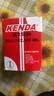 KENDA 建大20寸山地車內(nèi)胎20*1.9/2.125自行車美嘴丁基內(nèi)帶單車輪胎耐用抗壓兒童山地車內(nèi)胎黑色 曬單實拍圖