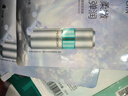 百雀羚（PECHOIN）【馬柏全同款】肌初賦能臻享禮盒-2.0版保濕補(bǔ)水緊致護(hù)膚品質(zhì)國貨 曬單實(shí)拍圖