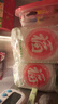 日清【香港行貨】福字上湯米粉 5 X 65g 曬單實(shí)拍圖