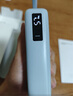 小米（MI）【3C認證】自帶線充電寶20000 67W 淺藍色 可上飛機/火車 可充手機平板筆記本耳機 iPhone安卓可用 曬單實拍圖