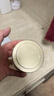 水理芙 綿羊油vc保濕面霜250g護手霜防干裂大白罐身體乳護膚品 曬單實(shí)拍圖