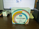 依視路（ESSILOR）專業(yè)拭鏡紙200片裝擦鏡紙單反鏡頭眼鏡片清潔濕紙巾屏幕鏡頭紙1盒 曬單實(shí)拍圖