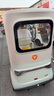 雅迪【門(mén)店自提】雅迪冠能 CL12 電動(dòng)三輪車(chē)老年代步電瓶車(chē)三輪車(chē)帶蓬 顏色到店自選 曬單實(shí)拍圖