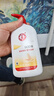 大寶SOD蜜300ml*3身體乳液面霜潤膚補水保濕男女士面部護膚品 曬單實(shí)拍圖