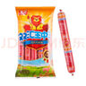 雙匯王中王優(yōu)級火腿腸50g*10（新老包裝隨機發(fā)貨） 曬單實(shí)拍圖