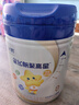 飛鶴星飛帆聚高星 乳鐵蛋白 高鈣CBP 長(zhǎng)高4段（3-14歲）兒童奶粉800g 曬單實(shí)拍圖