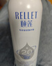 頤蓮（RELLET）【升級(jí)2.0】玻尿酸深層補(bǔ)水噴霧300ml*3 七夕情人節(jié)禮物送女友 曬單實(shí)拍圖