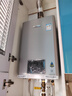 林內（Rinnai）【小蠻腰Pro plus】13升極光灰燃氣熱水器【家電國家補貼15%】 超能恒溫芯 13GD33（JSQ26-GD33） 曬單實(shí)拍圖