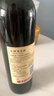長城 特釀3解百納干紅葡萄酒 750ml*6瓶 整箱裝 曬單實拍圖
