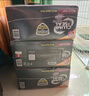 艾禾美（Arm&Hammer）鐵錘貓砂黑盒綠標28磅 曬單實(shí)拍圖